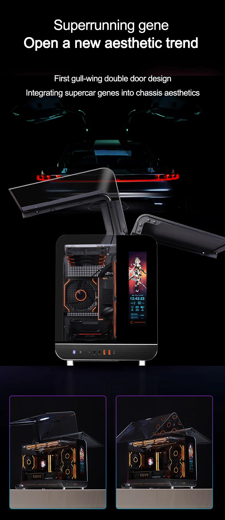 X-GAMERX HUANYI WING MATX Seaview room Case Vertical Desktop Computer 360 Water-cooled Chassis TYPE-C Interface With Screen